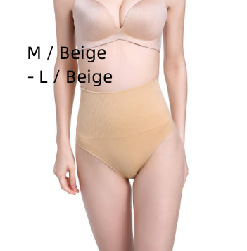 Tummy Control Thong – Women's Shapewear