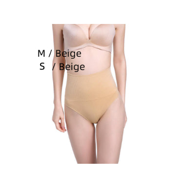 Tummy Control Thong – Women's Shapewear