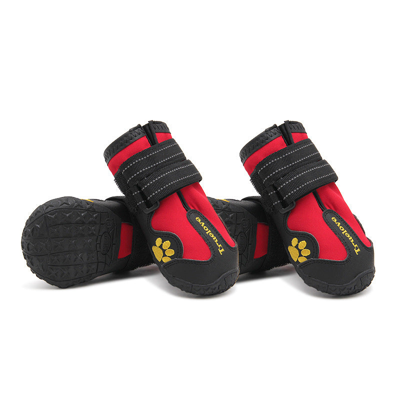 Non-Slip Dog Shoes - Waterproof Wear-Resistant Paw Protectors (Set of 4)