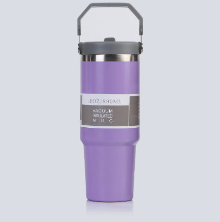 Portable Stainless Steel Car Travel Cup - Insulated Tumbler