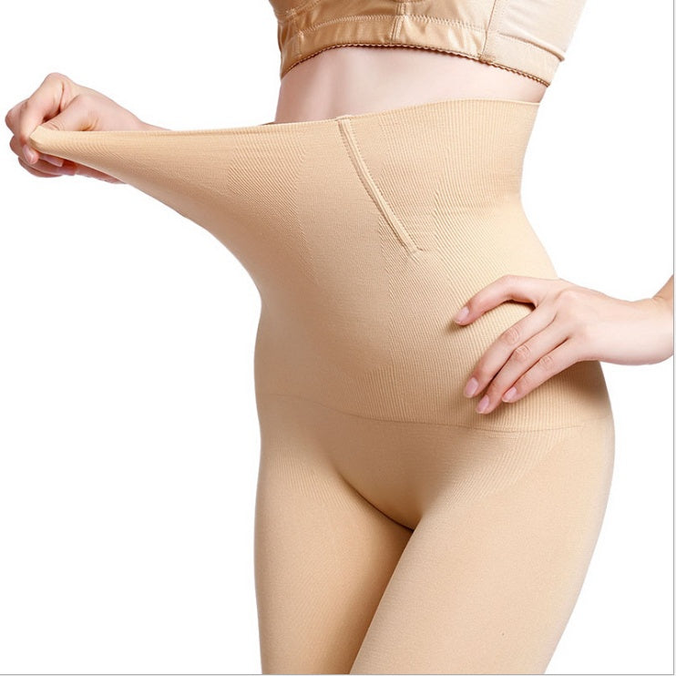 High Waist Plastic Non-Slip Boxer Pants