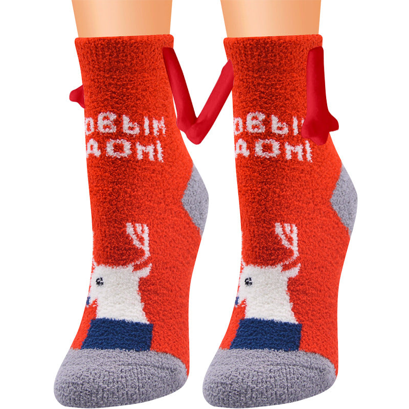 Christmas Supplies Magnetic Suction Hand in Couple Socks Coral Fleece
