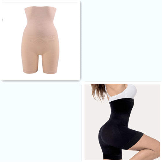 High Waist Plastic Non-Slip Boxer Pants