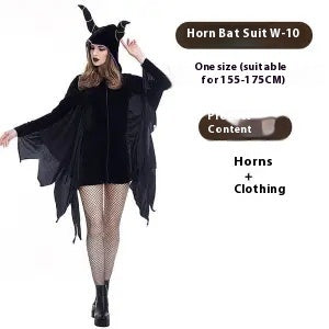 Halloween Costume