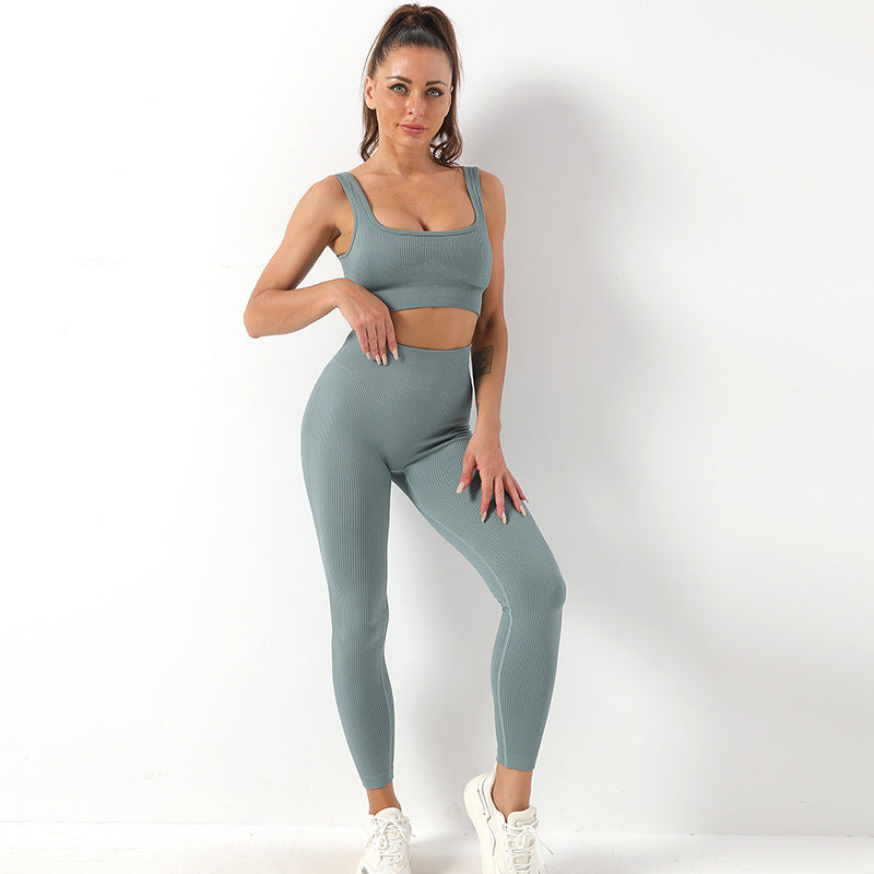 2pcs Thread Yoga Suit Seamless Bra and Butt Lifting High Waist