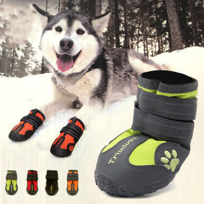 Non-Slip Dog Shoes - Waterproof Wear-Resistant Paw Protectors (Set of 4)