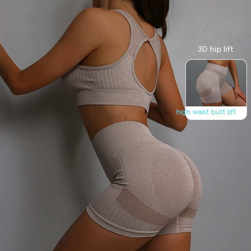 2pcs Sports Fitness Yoga Suit Breathable Hip-Lifting Shorts