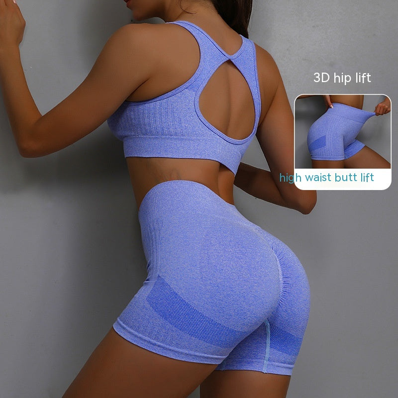 2pcs Sports Fitness Yoga Suit Breathable Hip-Lifting Shorts
