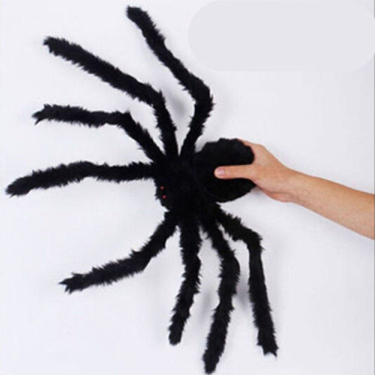 Halloween Ghost Festival Bar Decor - Party Supplies
