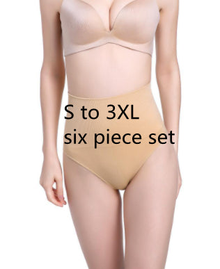 Tummy Control Thong – Women's Shapewear