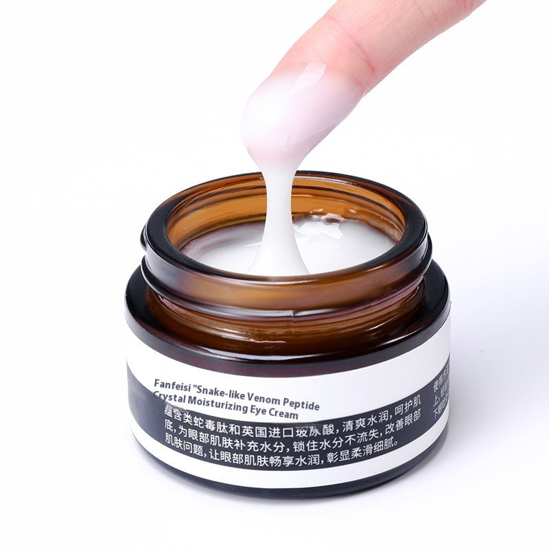 Firming Eye Cream Moisturizing Women's Fine Line Dark Circle Remover