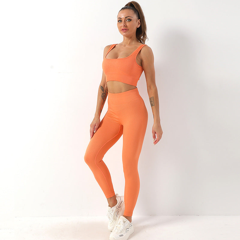 2pcs Thread Yoga Suit Seamless Bra and Butt Lifting High Waist