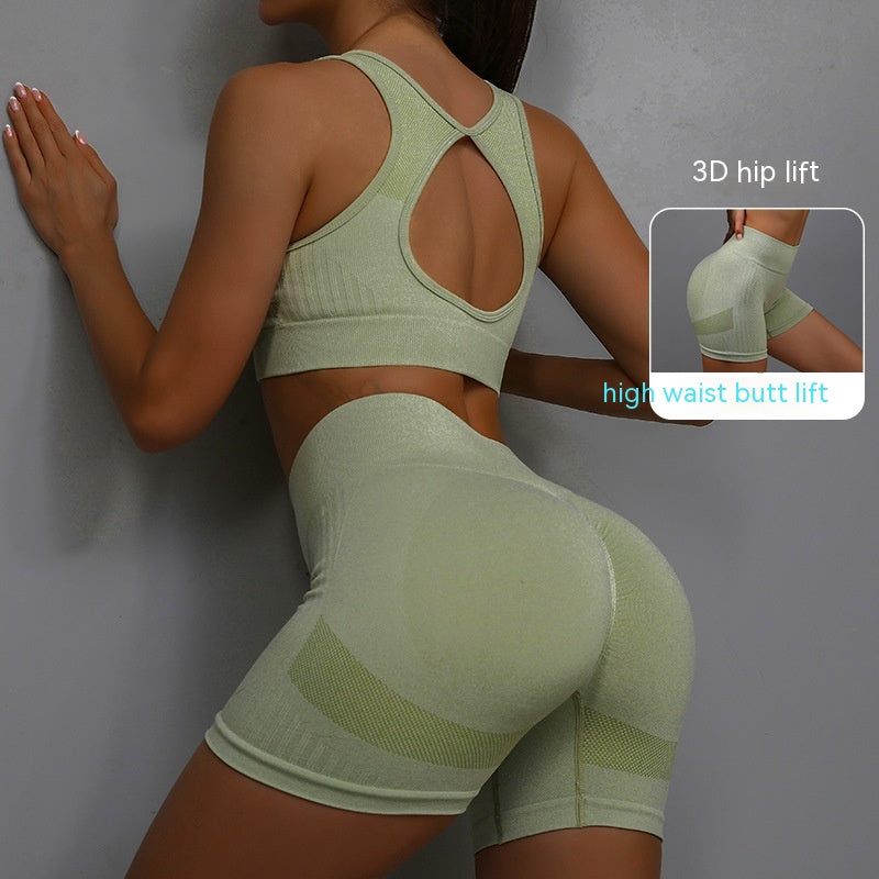2pcs Sports Fitness Yoga Suit Breathable Hip-Lifting Shorts