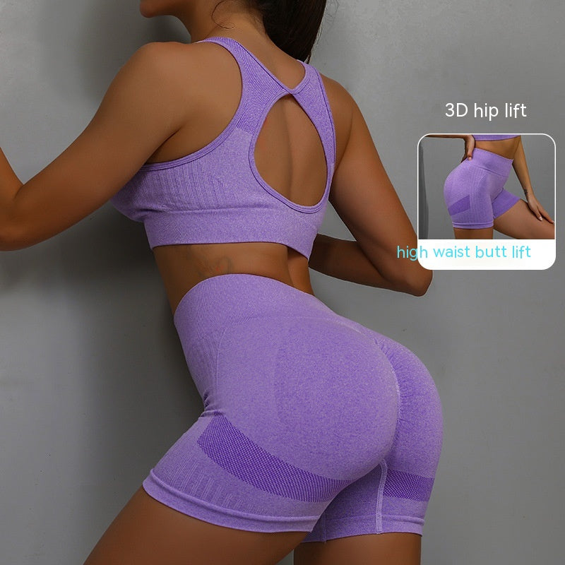 2pcs Sports Fitness Yoga Suit Breathable Hip-Lifting Shorts