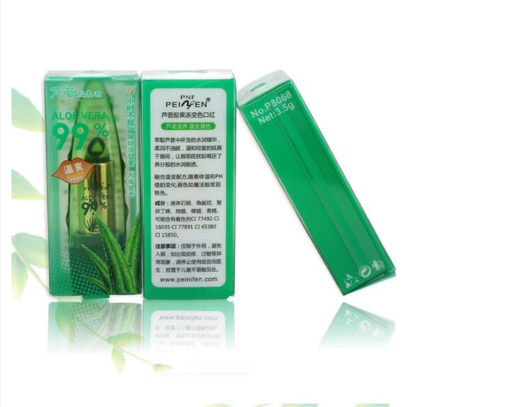 Aloe Vera Gel Color Changing Lipstick Gloss Moisturizer Anti-Drying