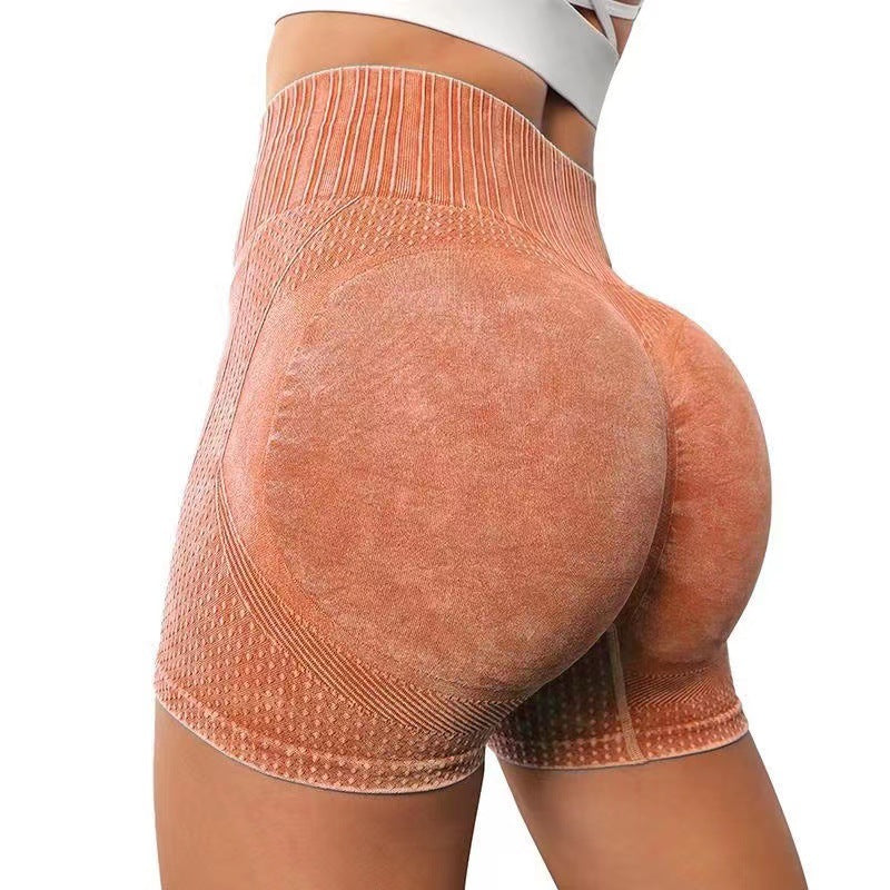 High-Waisted Hip-Lifting Fitness Pants Solid Color Quick-Drying Tight