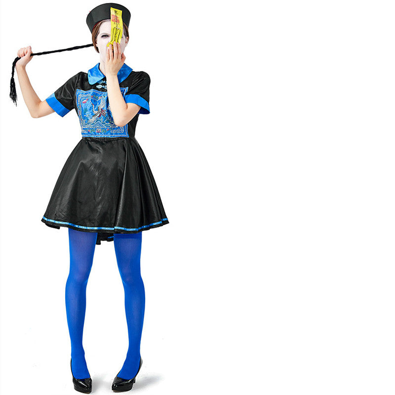 Halloween Costume