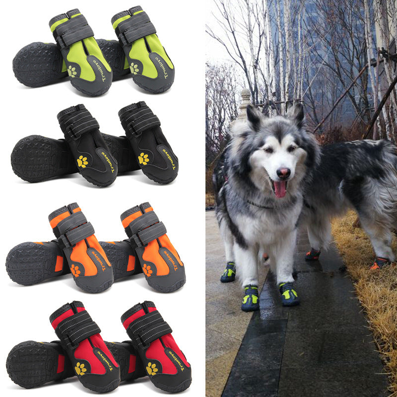Non-Slip Dog Shoes - Waterproof Wear-Resistant Paw Protectors (Set of 4)