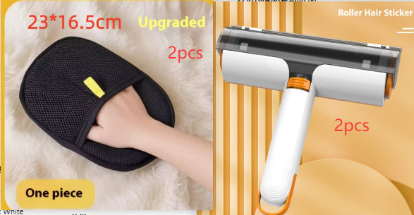 2-in-1 Reusable Pet Hair Remover Roller - Washable Lint Brush for Sofa & Clothes