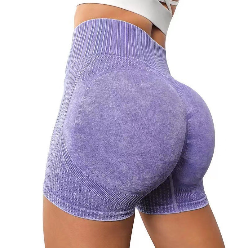 High-Waisted Hip-Lifting Fitness Pants Solid Color Quick-Drying Tight