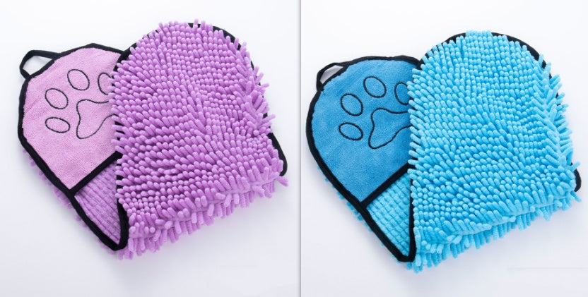 Super Absorbent Microfiber Pet Towel - Quick-Dry Dog & Cat Bath Towel with Hand Pockets