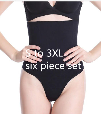 Tummy Control Thong – Women's Shapewear