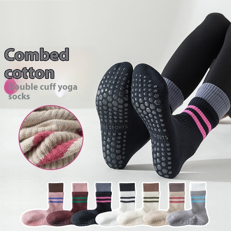 Women’s cotton mid-calf yoga socks with a non-slip grip sole, available in beige, black, grey, khaki, pink, purplish red and white.