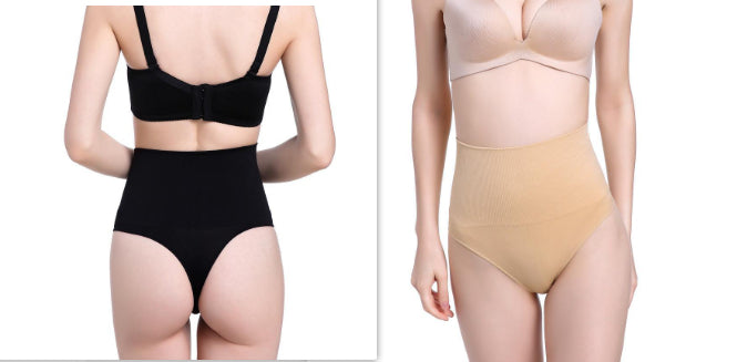 Tummy Control Thong – Women's Shapewear