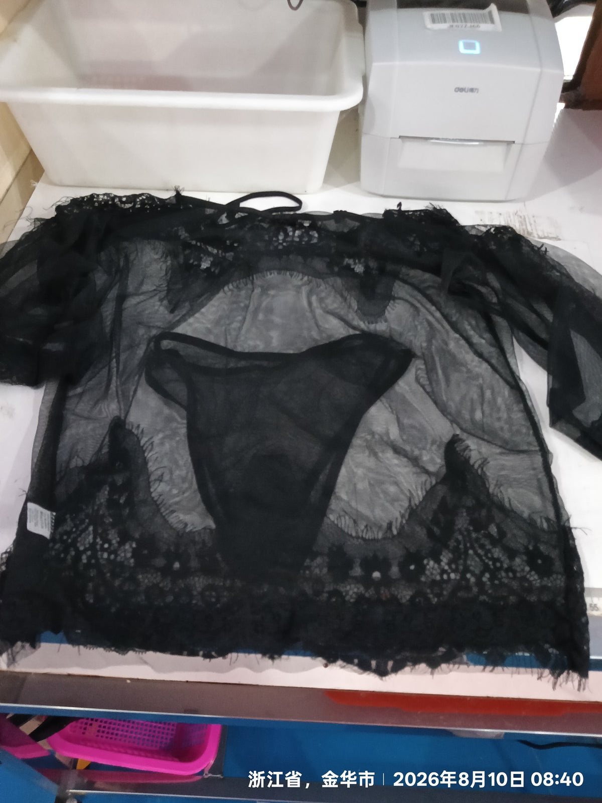 Women’s Sexy Uniform Lingerie Costume Set