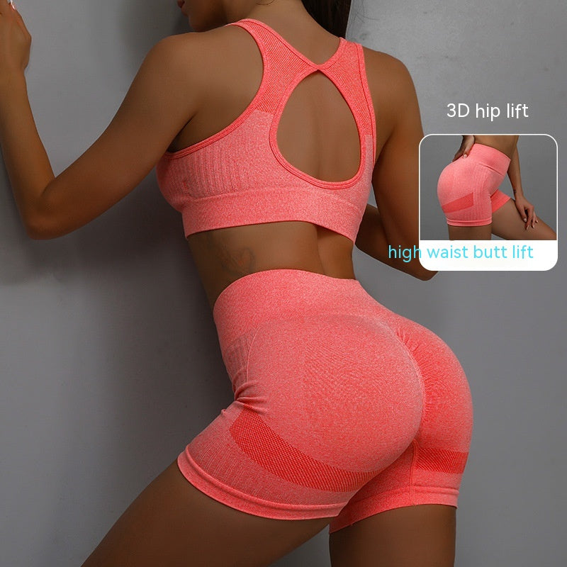 2pcs Sports Fitness Yoga Suit Breathable Hip-Lifting Shorts