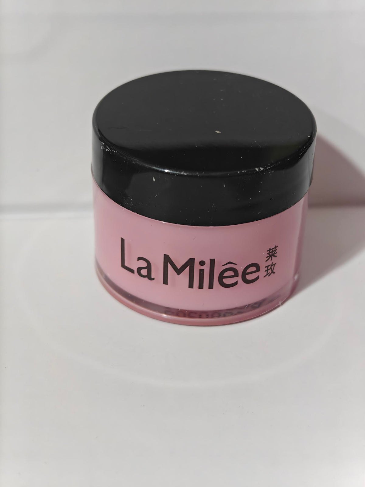20-30g Lip Skin Care Products Moisturizing