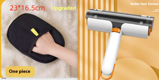 2-in-1 Reusable Pet Hair Remover Roller - Washable Lint Brush for Sofa & Clothes