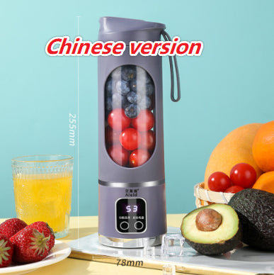High-End USB Rechargeable Ice-Crushing Blender - Portable Juicer