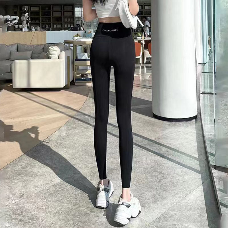 Fleece Thickened Leggings Winter-20 to 5 Shark Pants for Women High