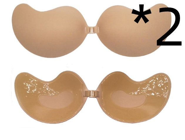 Invisible Push Up Bra Backless Strapless Seamless Front Closure